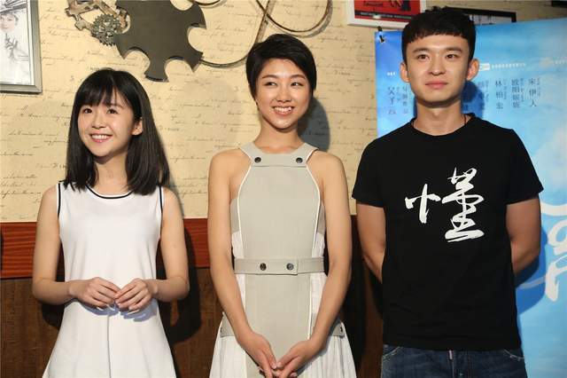 宋伊人新剧开机,合作了陈飞宇,董子健,怎么还不火