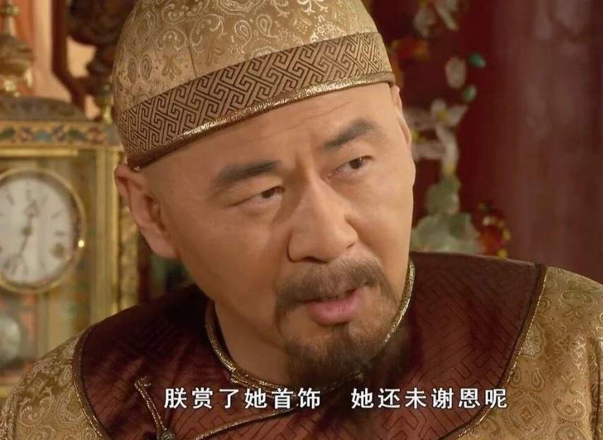《甄嬛传》:她是剧中命最好的女人,人生却也有遗憾