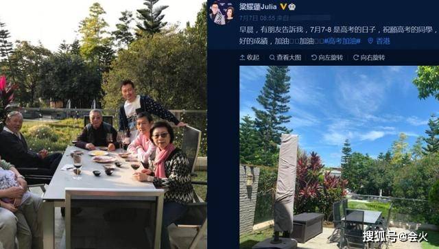 TVB台柱黎耀祥曝怪病,卖掉旧屋租房住,老婆孩子却特别爱露富