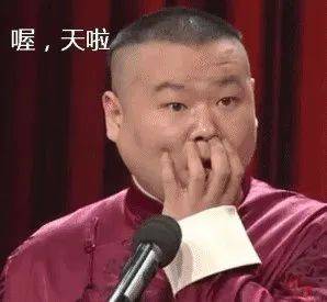 两大平台成顶流,竞争激烈却CP感爆棚,不结婚很难收场