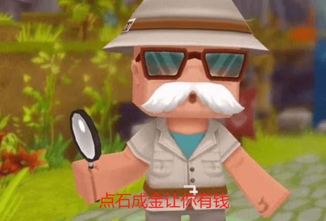 迷你世界:冒险模式危险重重?选这四个角色轻松降低游戏难度