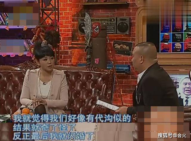 46岁方琼脸浮肿褶子多,嫁电视台高层低调生子,从央视两进两出