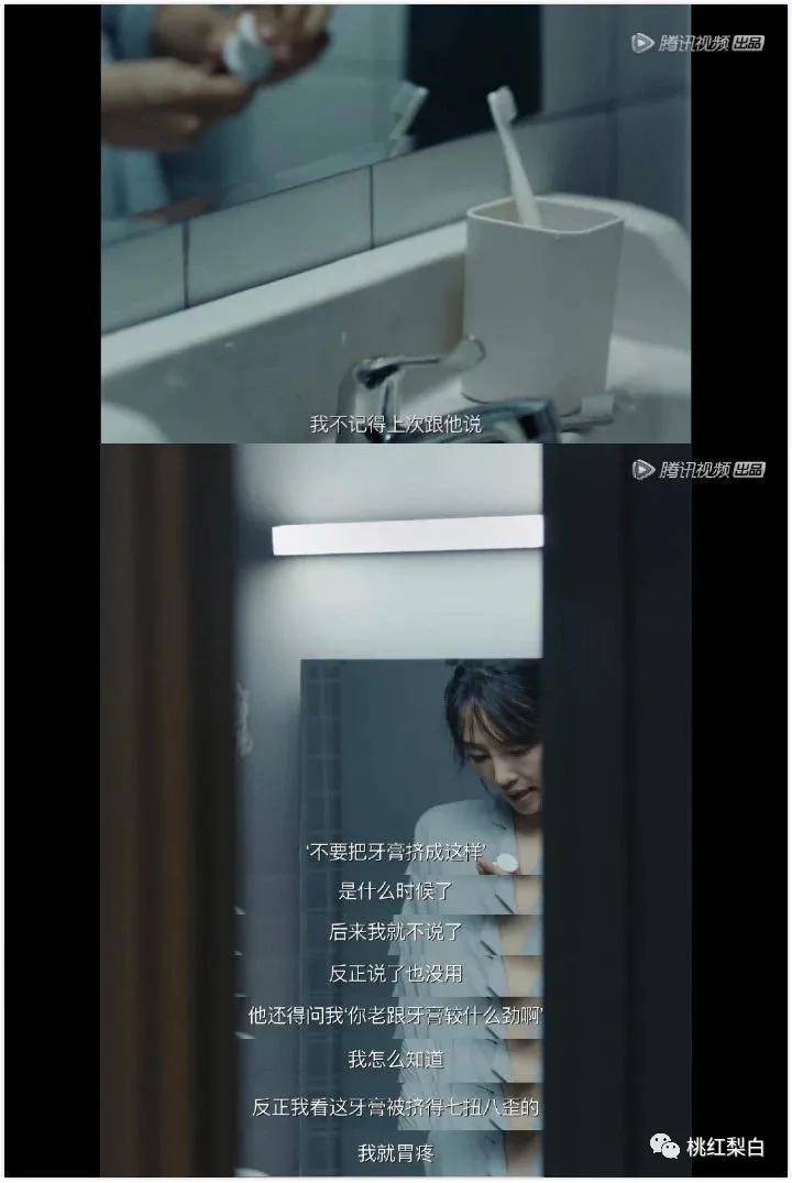 当了4000多天家庭主妇后,白百何终于要“洗白”了?