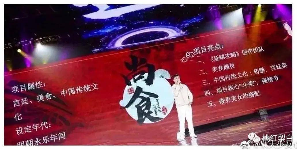 老公身家100亿住故宫隔壁,最美晴格格用得着给于正打工?