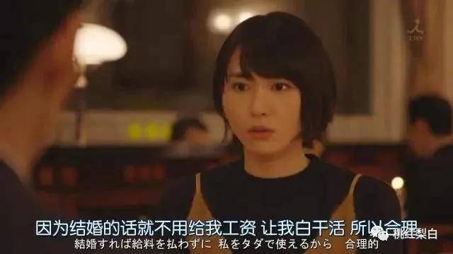 当了4000多天家庭主妇后,白百何终于要“洗白”了?