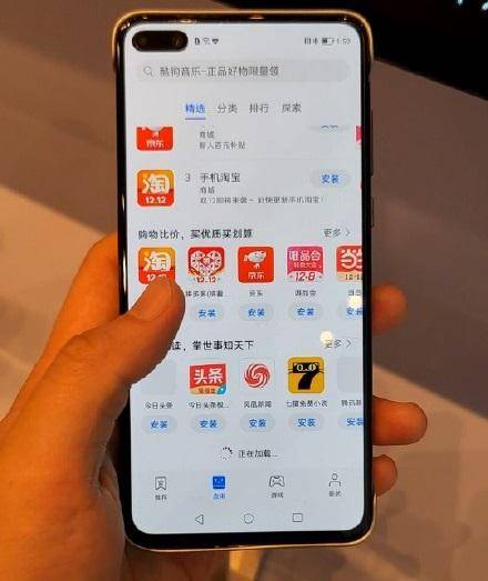 再见了安卓!华为鸿蒙系统正式上线:这几款手机可先升级