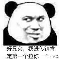 5亿投资打水漂?赵丽颖当真带不起王一博?