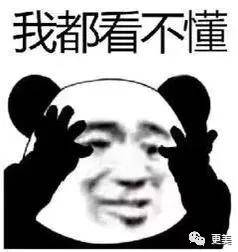 5亿投资打水漂?赵丽颖当真带不起王一博?