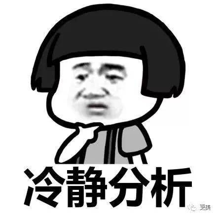 5亿投资打水漂?赵丽颖当真带不起王一博?