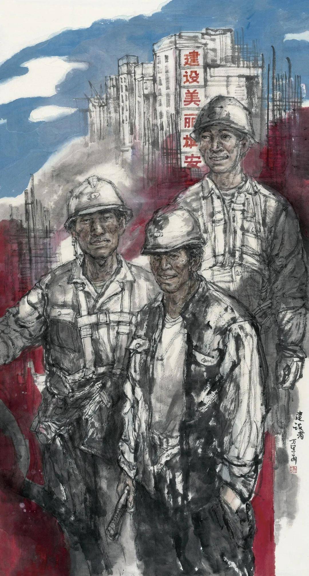 2019金芦苇奖·白洋淀·书法·绘画·摄影作品大展——绘画