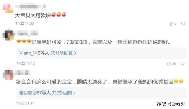 五料视帝郑嘉颖儿子正面曝光,小22岁娇妻身材辣,俩人两年抱俩