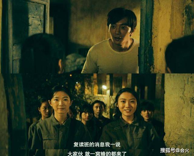 2020年度爆剧盘点:没造出"顶流",却有最残酷的现实