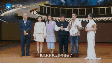 《我就是演员》被章子怡吐槽成这样,盛一伦们到底做错了什么?