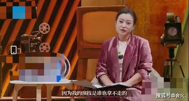 郝蕾离婚后身材发福,首次承认曾拍烂戏,现场疑似叫板章子怡?