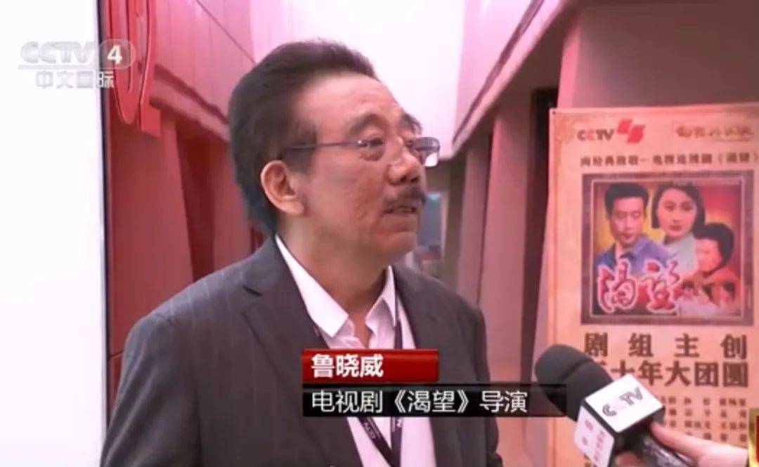 《渴望》剧组30年大欢聚!张凯丽李雪健黄梅莹罕见同框!93岁蓝天野状态佳!