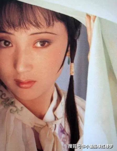 黛玉穿的衣服档次有多高?3件衣服,从外到里,每一件都很有品味