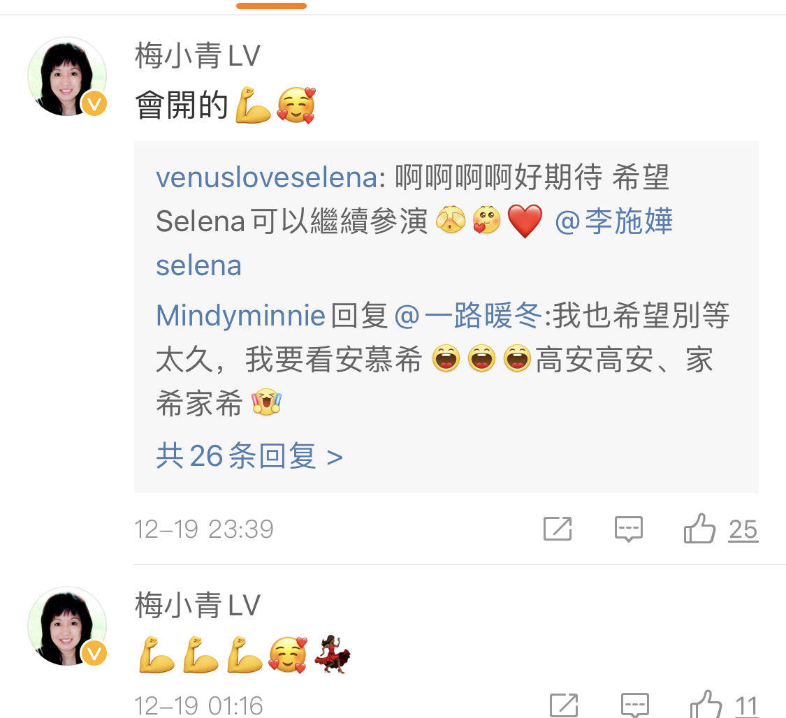 TVB是续集能手?细数经典续集剧,《法证先锋5》不被网友期待