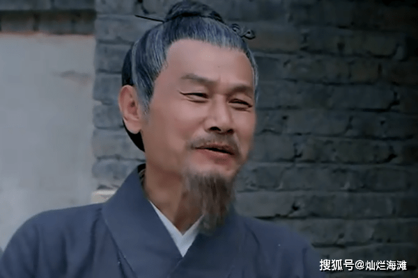 距离梁山不足百里的山头:实力羸弱,却令宋江永生难忘