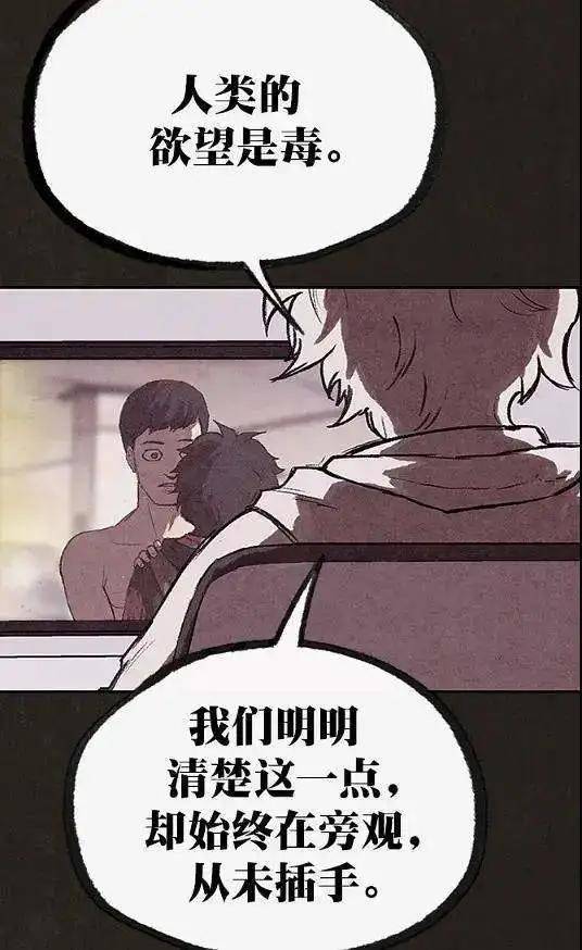 分分钟让人肾上腺素飙升,《甜蜜家园》真那么高能?