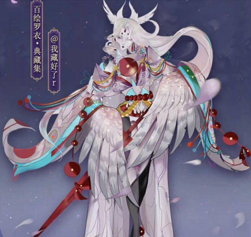 回顾阴阳师全年典藏皮,仅有一名是男性,策划偏爱男玩家?