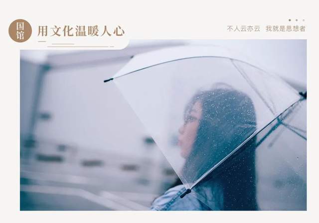 选择性冷淡,是一个人最高级的修养