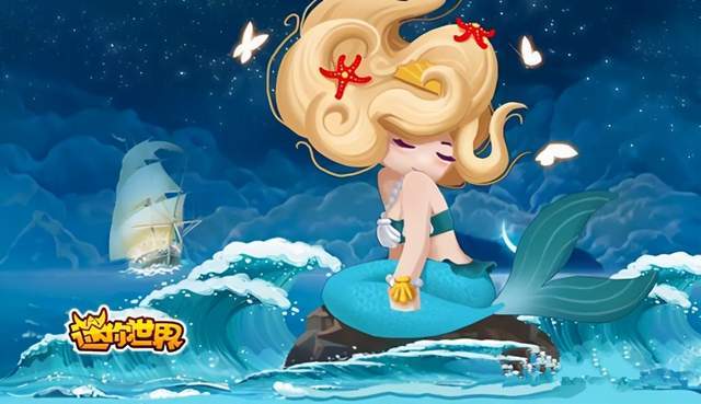 迷你世界:那些会使用魔法的皮肤,最后这款永远守护着冒险家