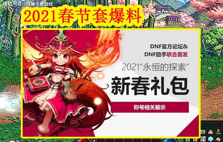 迷你世界与我的世界有何不同?看到这几点,网友:迷你赢了!