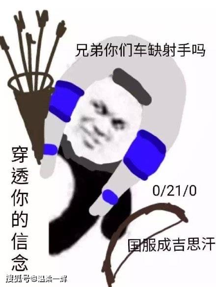 牛年限定并不是空穴来风?或许天美早有预告,阿离是其中之一