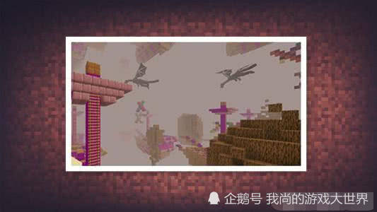 我的世界:基岩版beta1.16.0.61继续修复59个“特性”!
