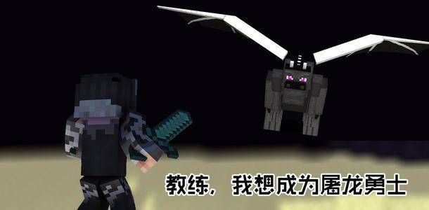 我的世界福利MOD 过渡萌新时期3部曲 爱心粒子还能无限回血