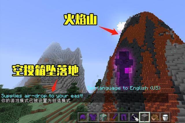 我的世界:20w14s发布,以为只是愚人节恶搞?说明你还没打通关!