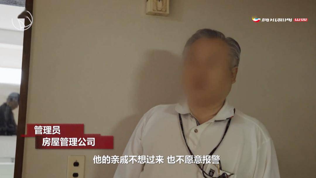 她去世的消息,没有一个人知道