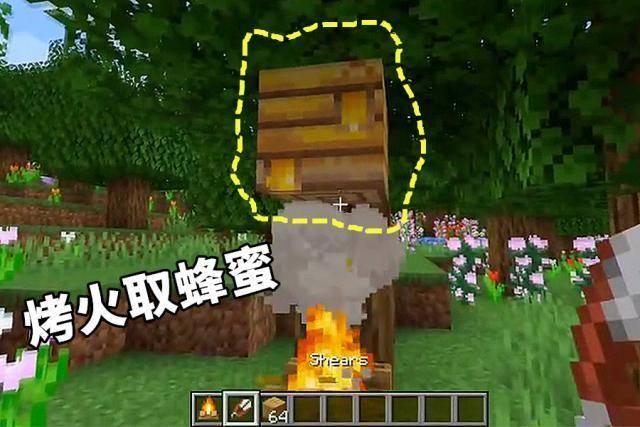 我的世界:MC年度盛会讲了些啥?下界出现新生物,TNT可一键盖房