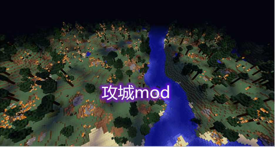 我的世界:加入这样mod,玩家就会被怪追着打?最强基岩却不管用