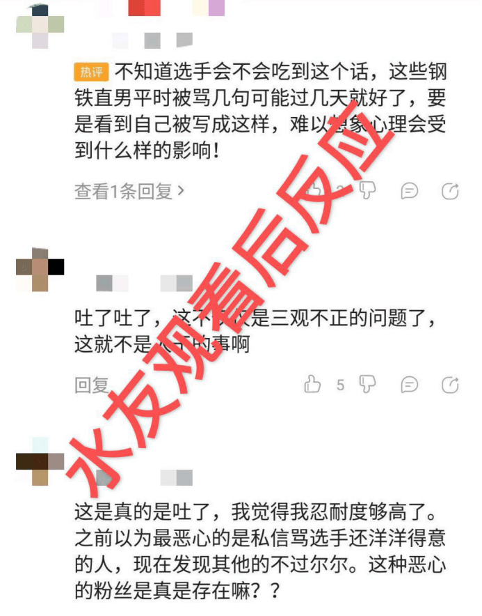 kpl十六家大团结事件!DYG运营引发众怒,竟然不止这一次