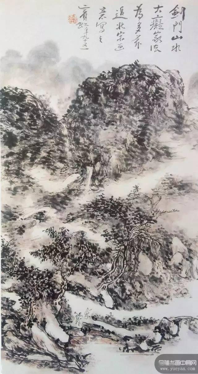 《黄宾虹课徒稿》——看的懂笔法的很少