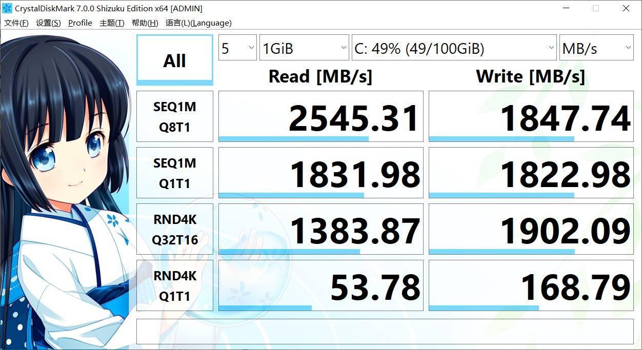 机械革命Umi Pro II笔记本评测:可以塞进包里的移动“游戏本