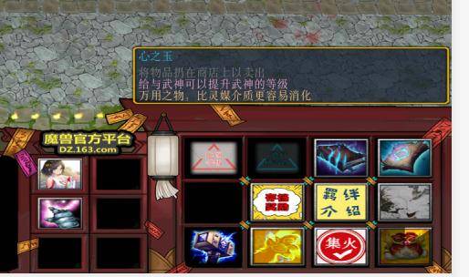 TD界里的“阴阳师”小鸡觉得目前潜力最大的塔防图