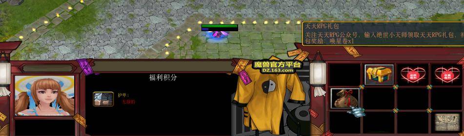 TD界里的“阴阳师”小鸡觉得目前潜力最大的塔防图