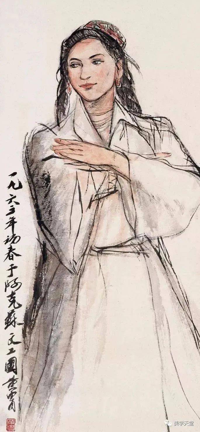 黄胄画的浴女,你可见过