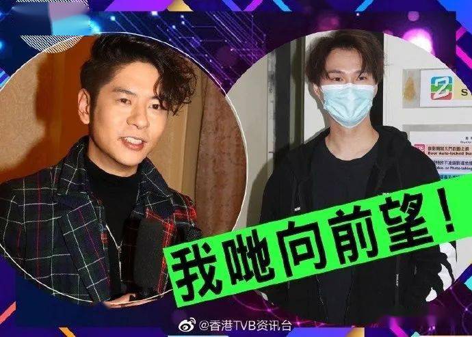 闻许廷铿即落闸!胡鸿钧:过去的事情就不要再提