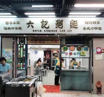 重磅!澳门官宣开放,无需隔离!这块宝地早该去一次了!