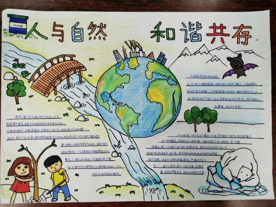 拿奖了!厚街这帮少年的琅琅之声和童稚画笔太棒了!