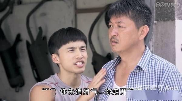 还记得《黑糖玛奇朵》里的阿纬吗?他现在长这样