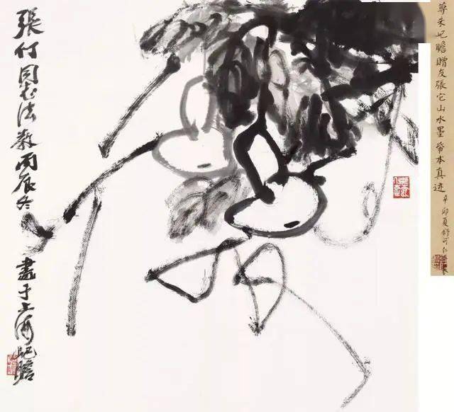 绘画之道大于写、中于画、小于描