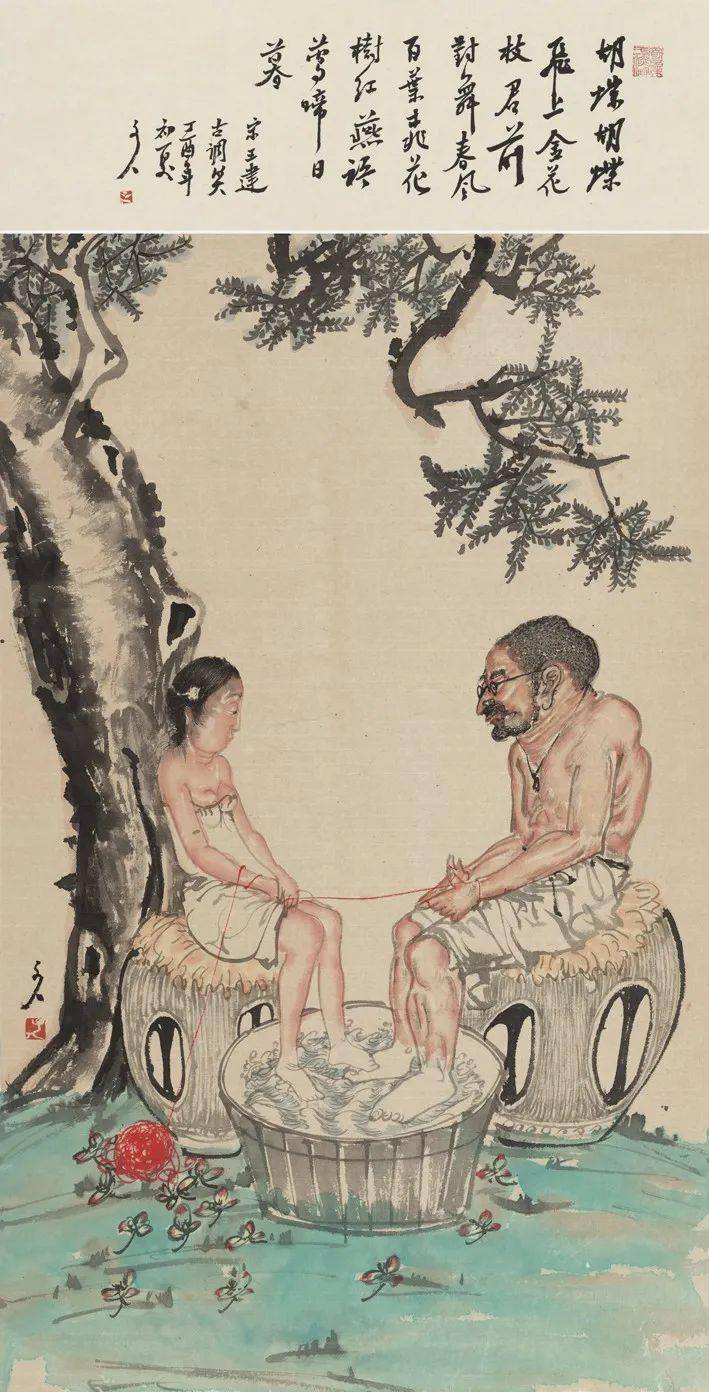 观念中的水墨 · 清逸 | 雷子人:图像的修辞
