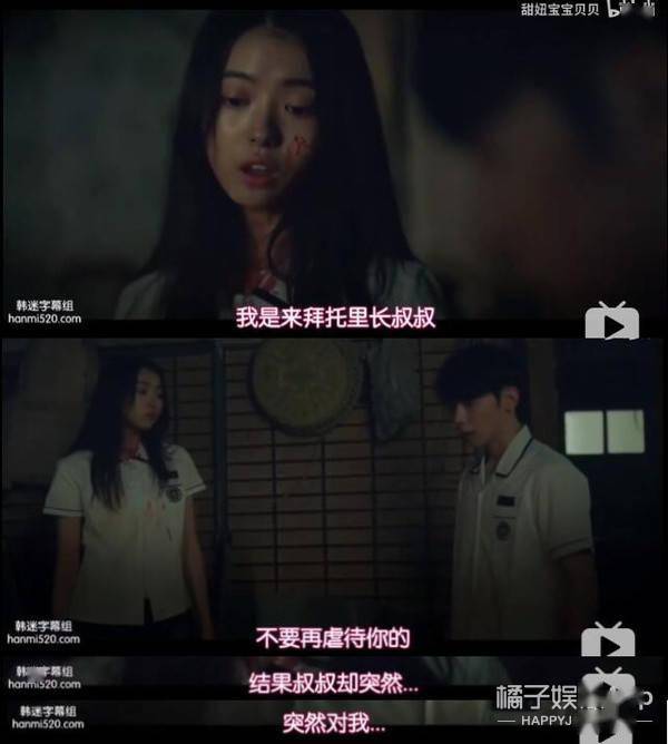 李准基新剧评分9.2!韩版璇玑智商在线玩悬疑,编剧不犯蠢太解气了