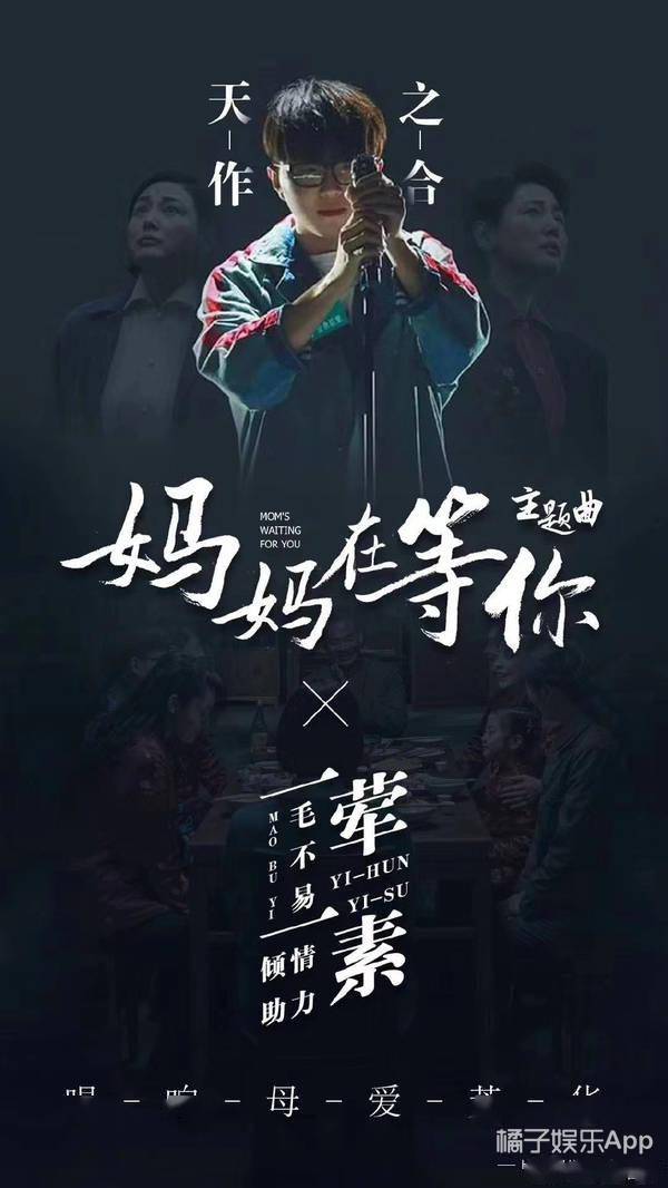 还记得《粉红女郎》里的男人婆吗?她现在长这样