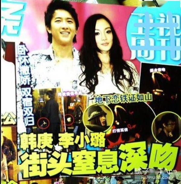 一天3条热搜离出道不远了.....