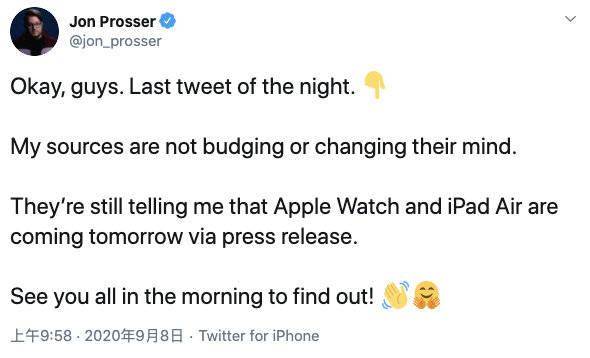苹果放大招!今晚可能上架2款新品,iPhone 12也要来了